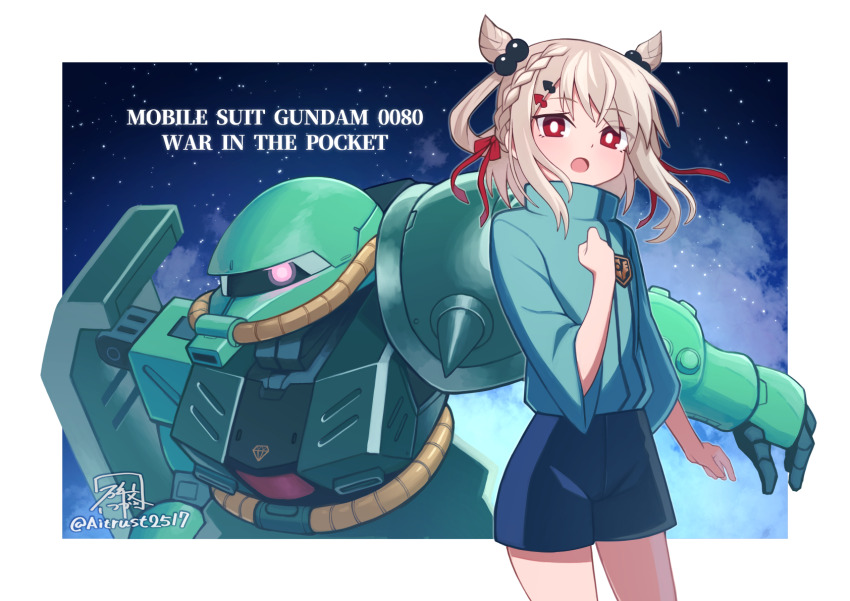 Gundam Rule 34 Image