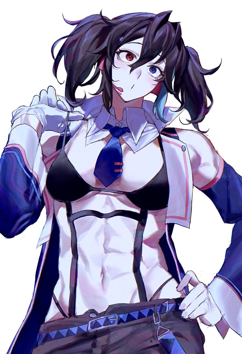 Utau Rule 34 Image