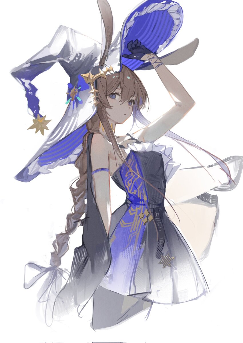 Amiya (Arknights) Rule 34 Image