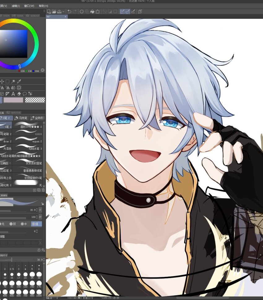 Phainon (Honkai: Star Rail) Rule 34 Image