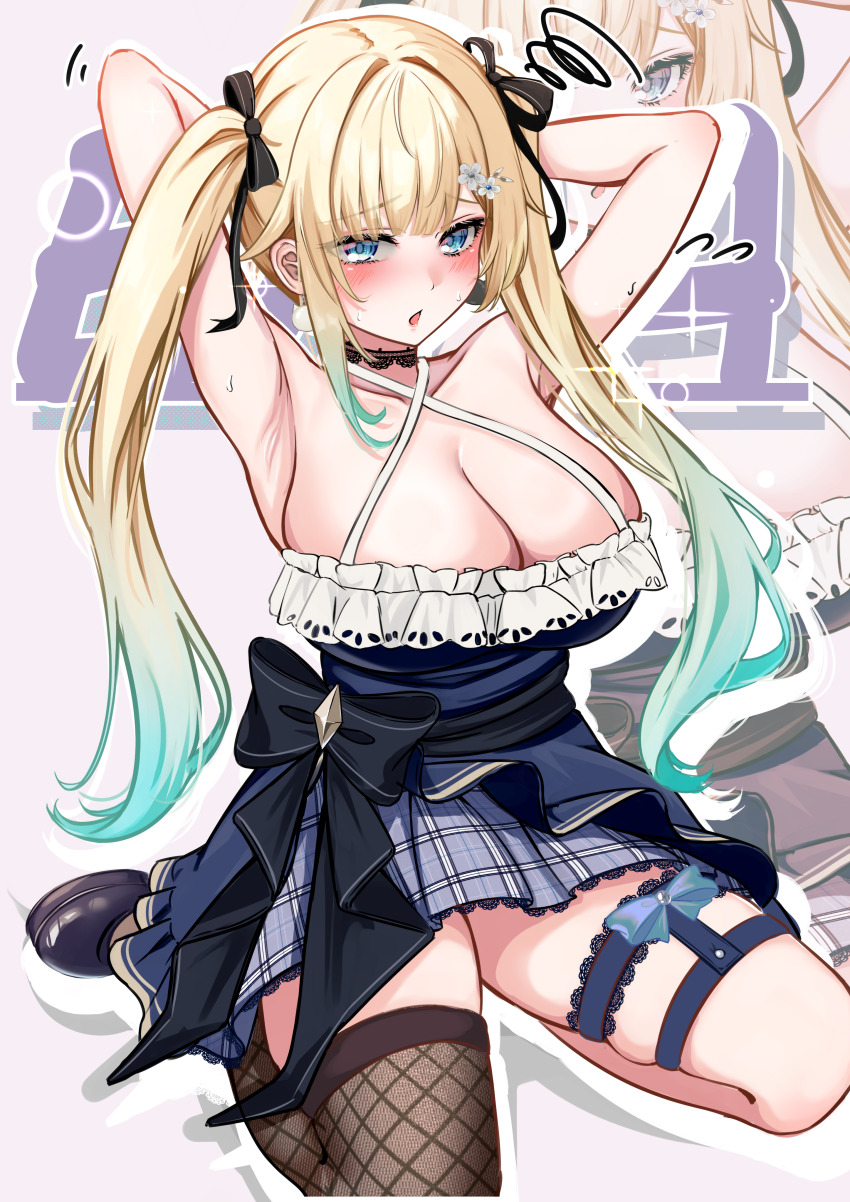Aizawa Ema (Vspo!) Rule 34 Image