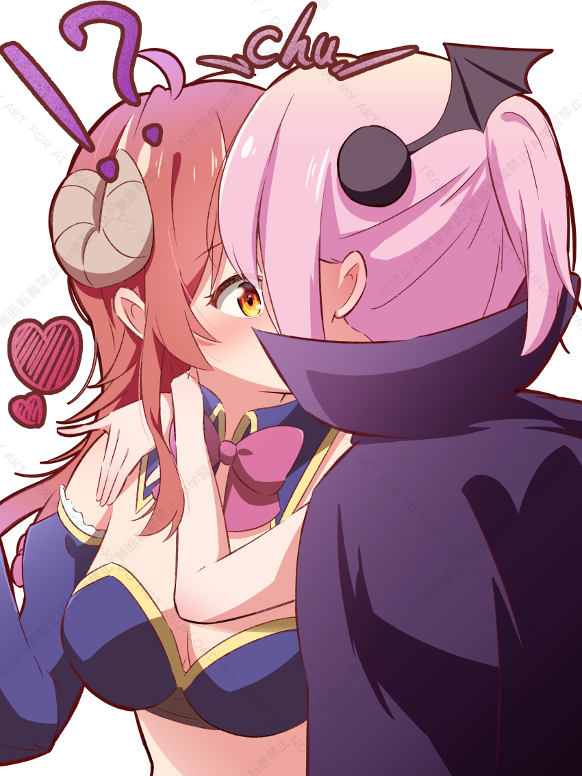 Chiyoda Momo (Machikado Mazoku) Rule 34 Image