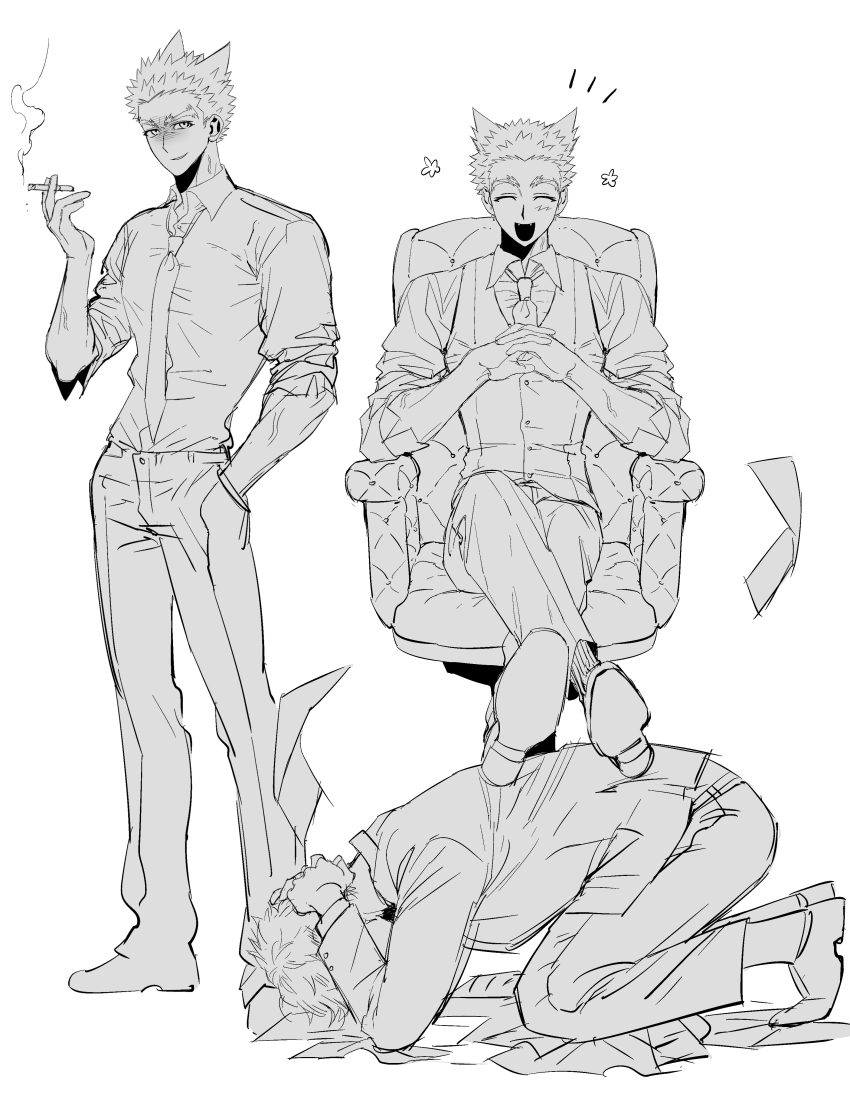 Shiki (Novel) Rule 34 Image