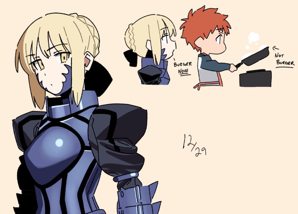Artoria Pendragon (Fate) Rule 34 Image