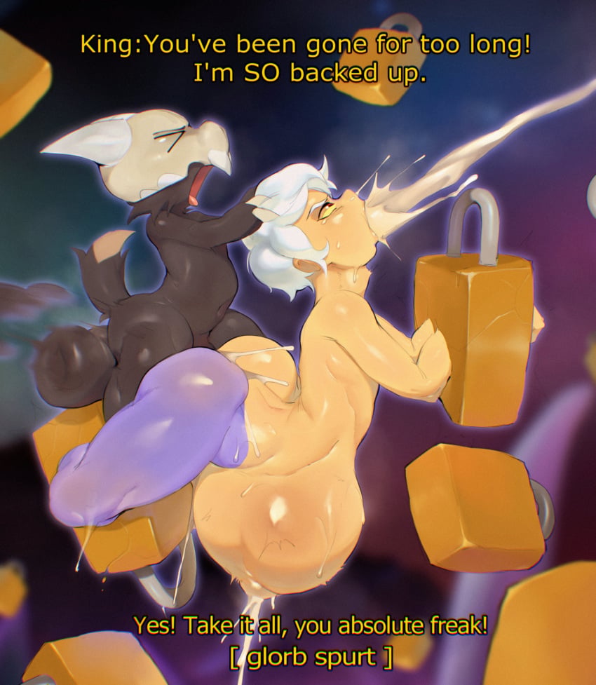 King Clawthorne (Disney) Rule 34 Image