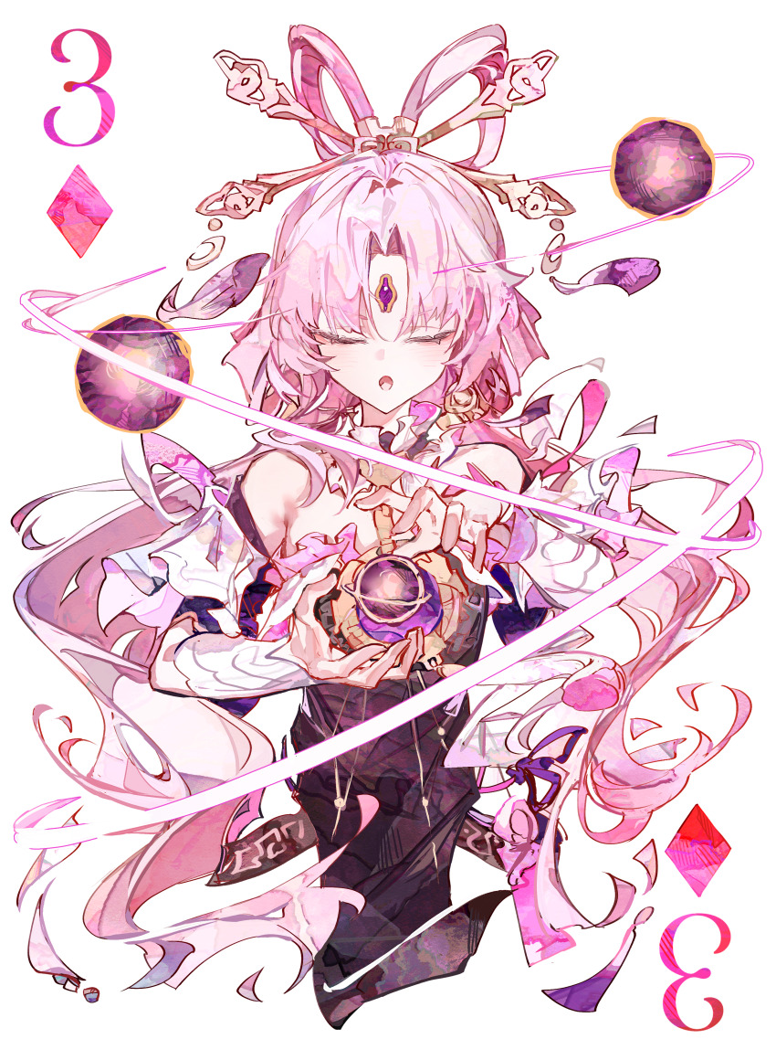 Fu Xuan (Honkai: Star Rail) Rule 34 Image