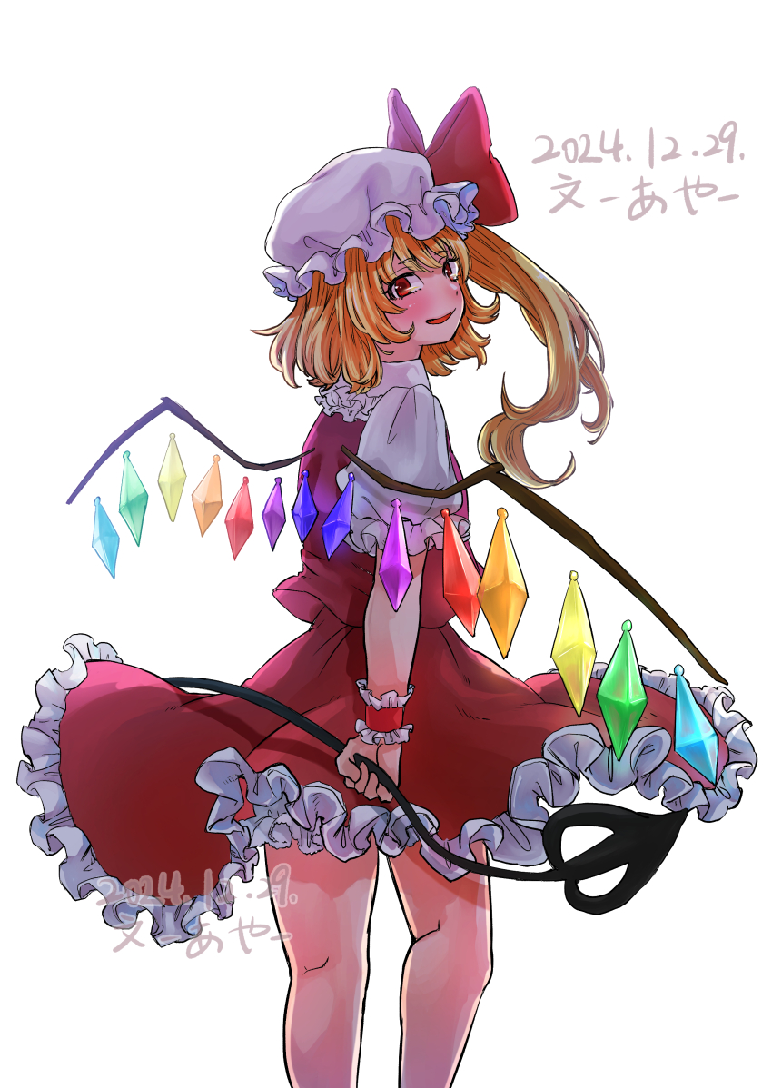 Flandre Scarlet (Touhou) Rule 34 Image