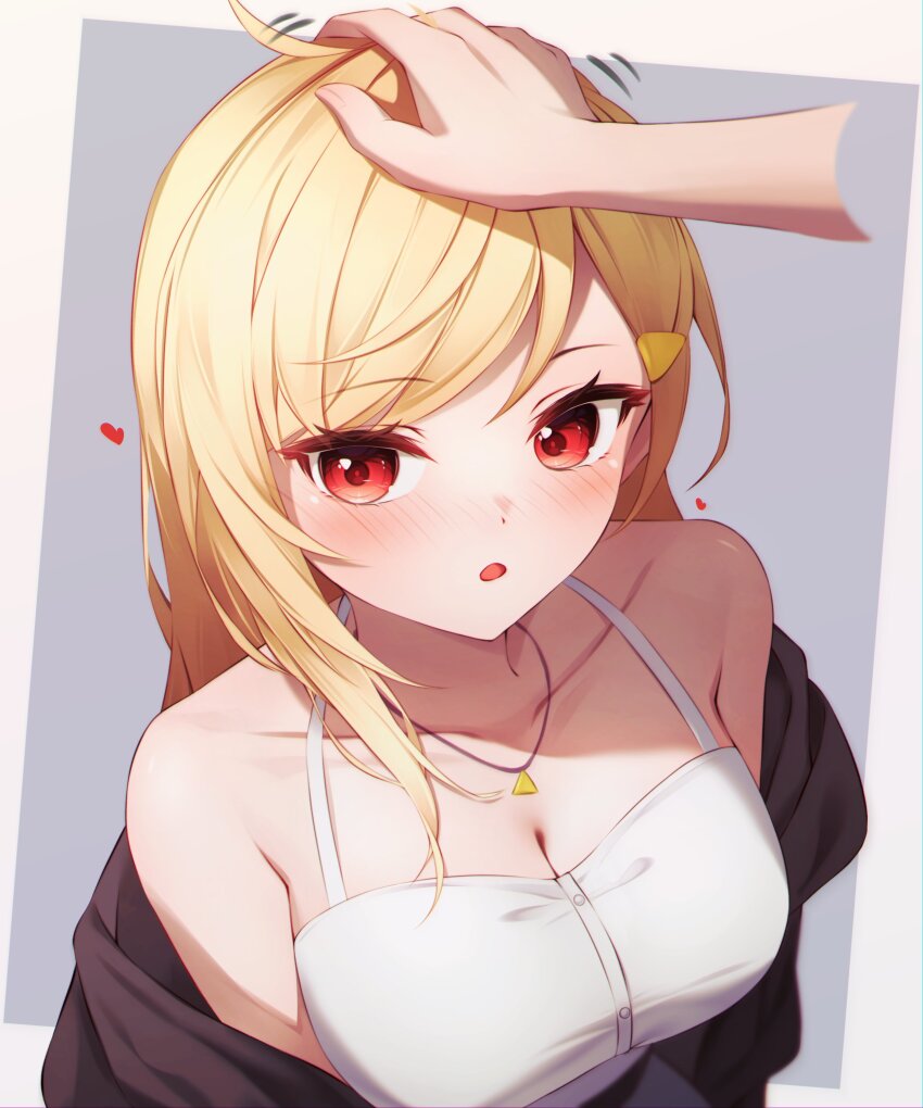Jingburger (Waktaverse) Rule 34 Image