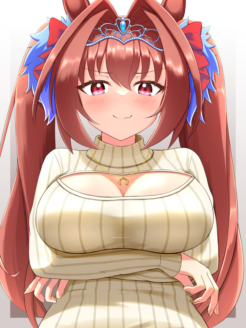 Daiwa Scarlet (Umamusume) Rule 34 Image