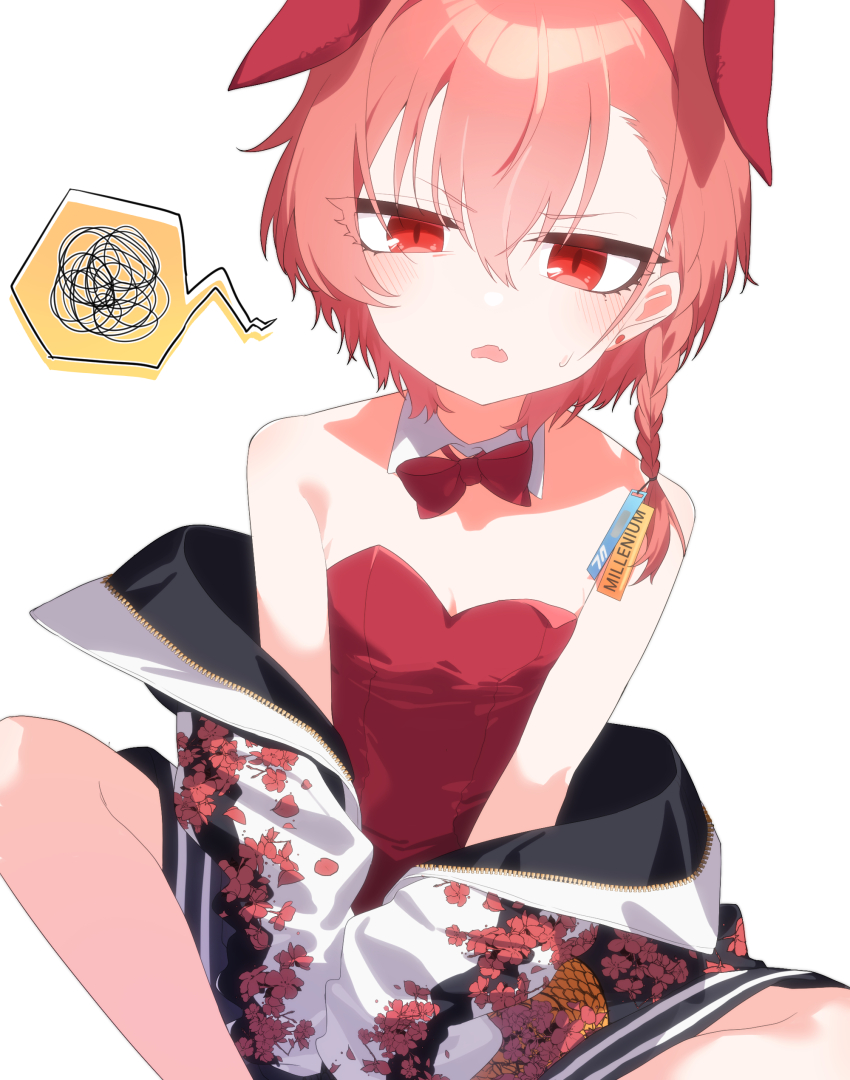 Neru (Blue Archive) Rule 34 Image