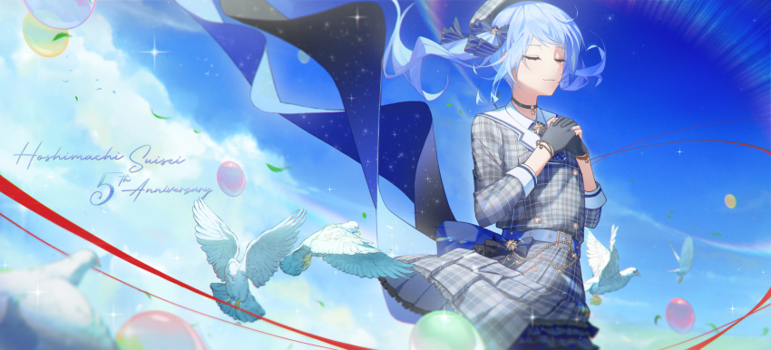 Hoshimachi Suisei (Hololive) Rule 34 Image