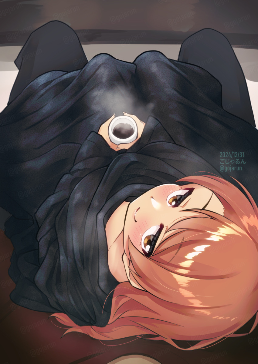 Hojo Karen (Idolmaster) Rule 34 Image
