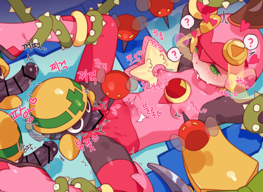 Capcom Rule 34 Image