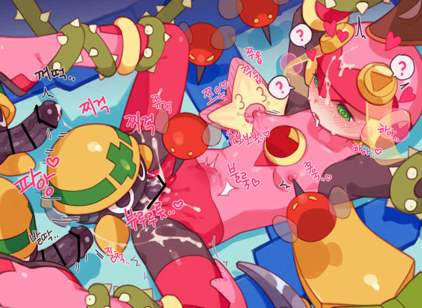 Capcom Rule 34 Image