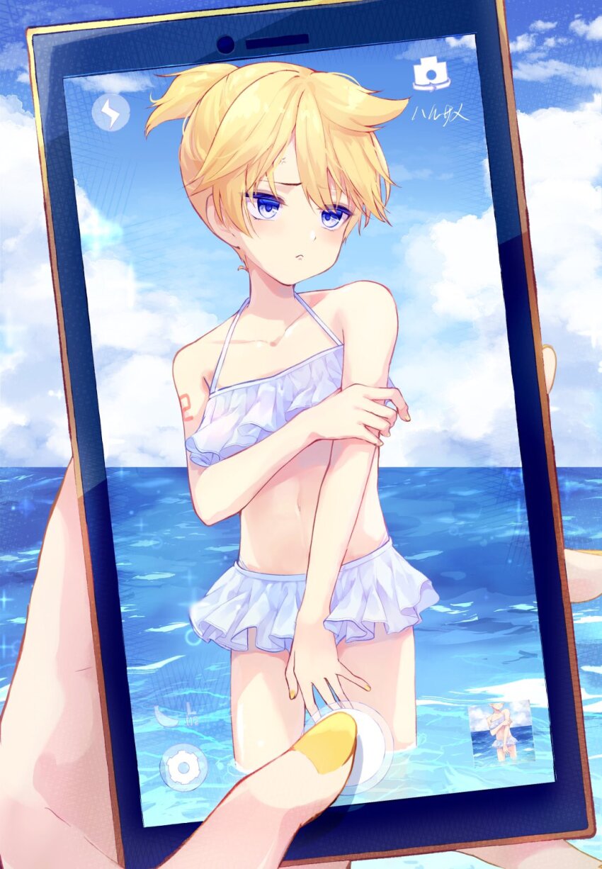 Kagamine Len (Vocaloid) Rule 34 Image