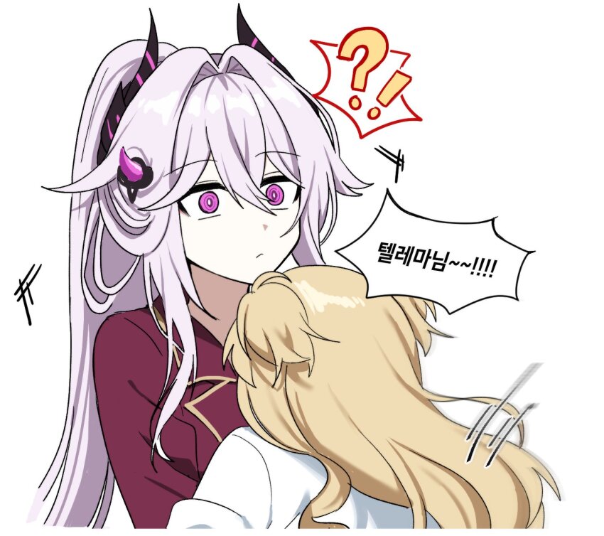Songque (Honkai (Series)) Rule 34 Image