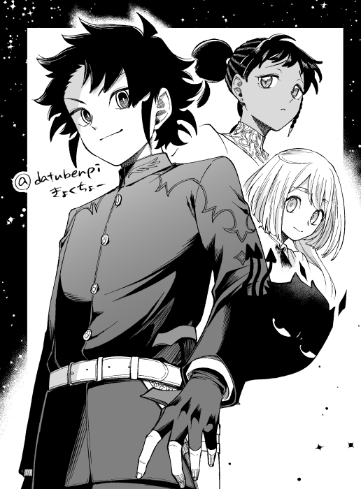 Desscaras (Madan No Ichi) Rule 34 Image