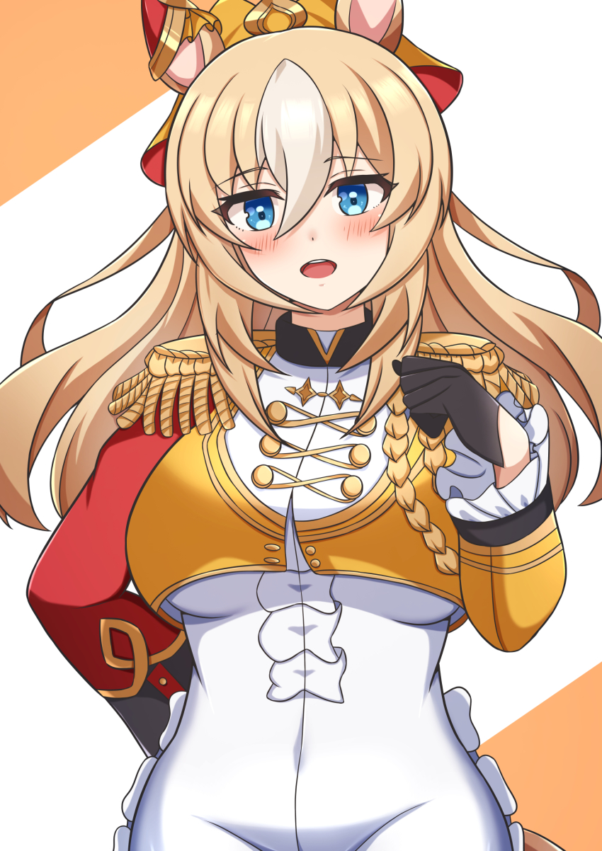 Durandal (Umamusume) Rule 34 Image