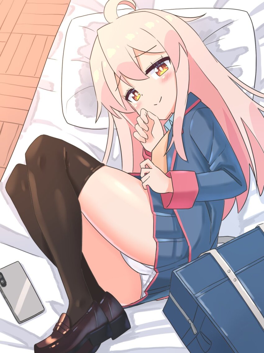 Oyama Mahiro (Changaa) Rule 34 Image