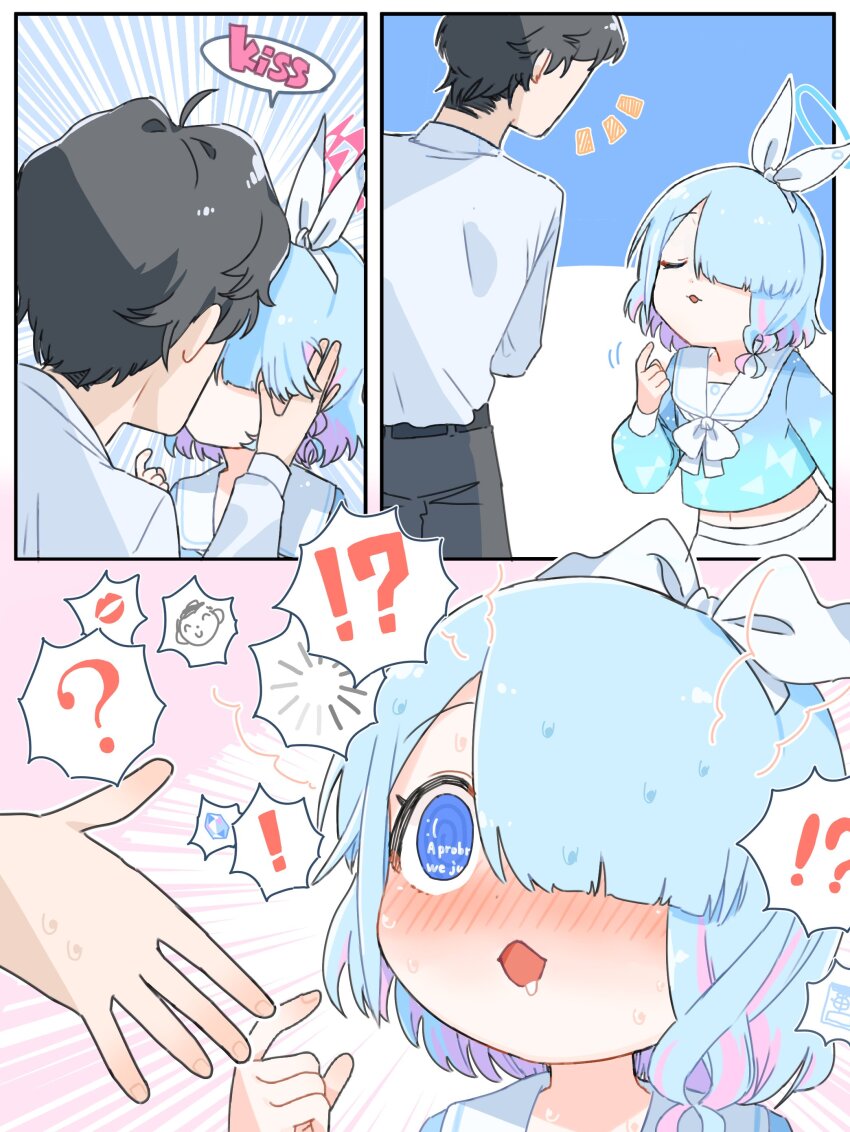 Arona (Blue Archive) Rule 34 Image