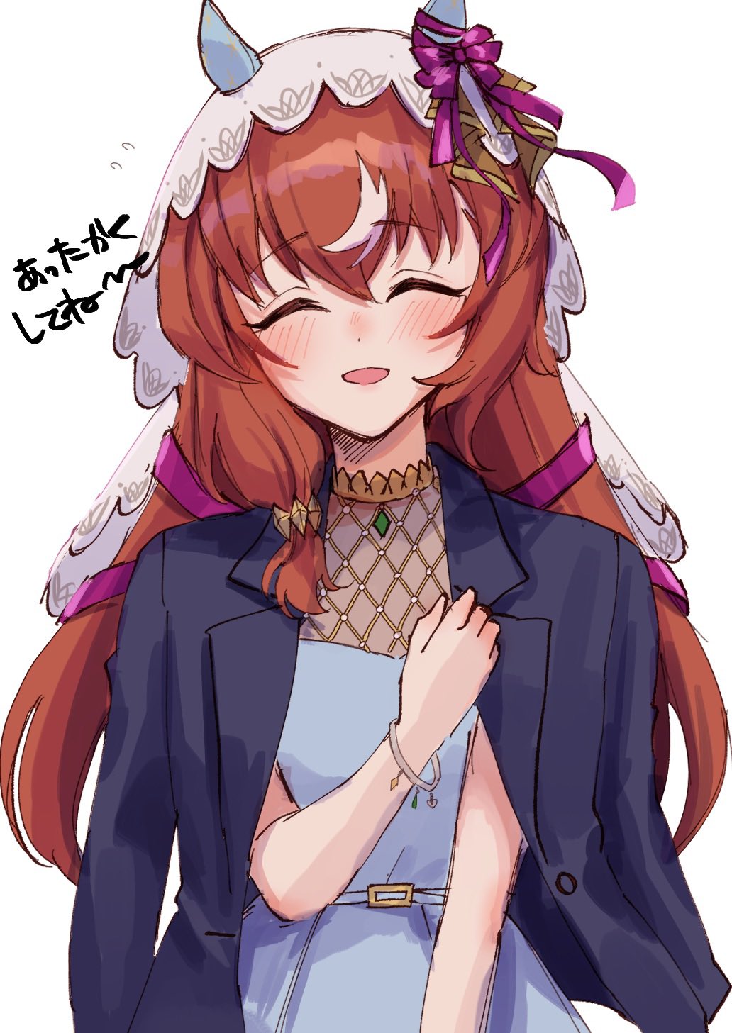 Still In Love (Umamusume) Rule 34 Image