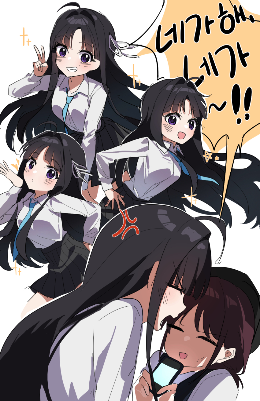 Awa Subaru (Girls Band Cry) Rule 34 Image