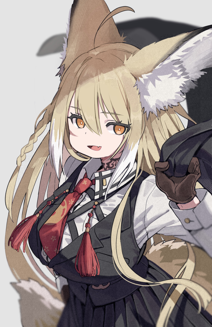 Vulpisfoglia (Arknights) Rule 34 Image