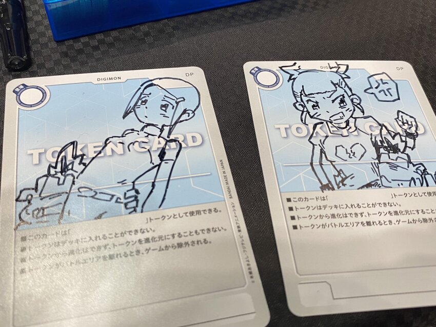 Makino Ruki (Digimon) Rule 34 Image