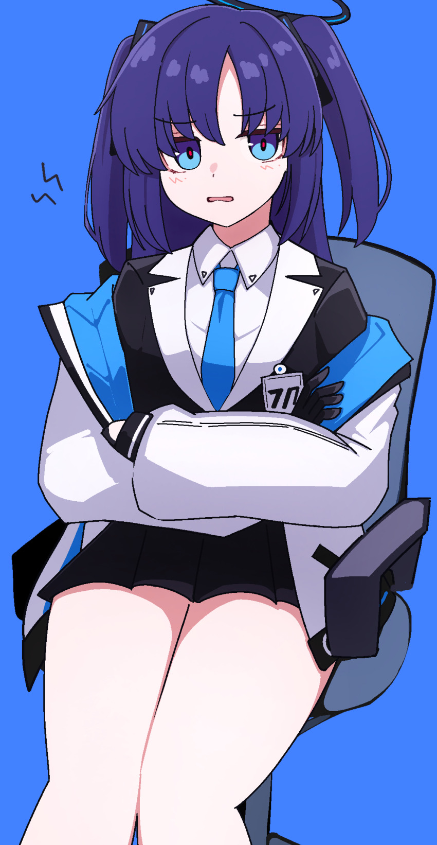 Yuuka (Blue Archive) Rule 34 Image