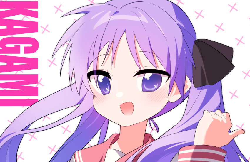 Hiiragi Kagami (Lucky Star) Rule 34 Image