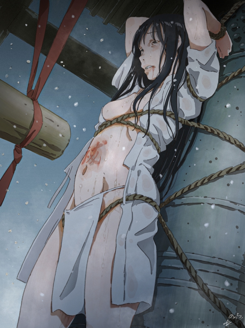 New Year Rule 34 Image