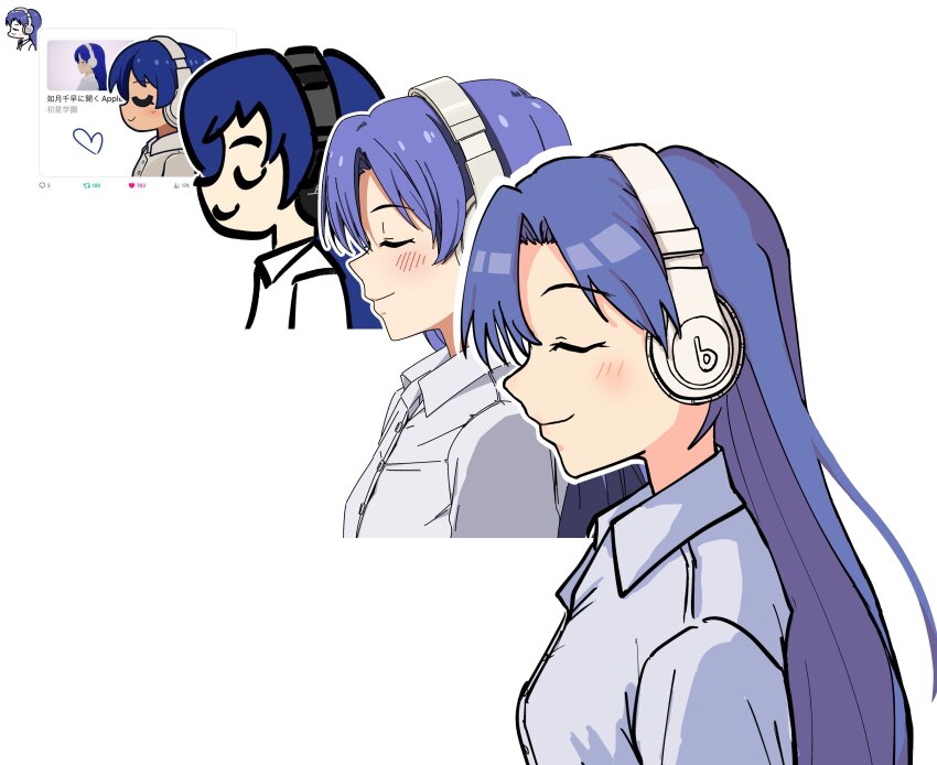 Kisaragi Chihaya (Idolmaster) Rule 34 Image