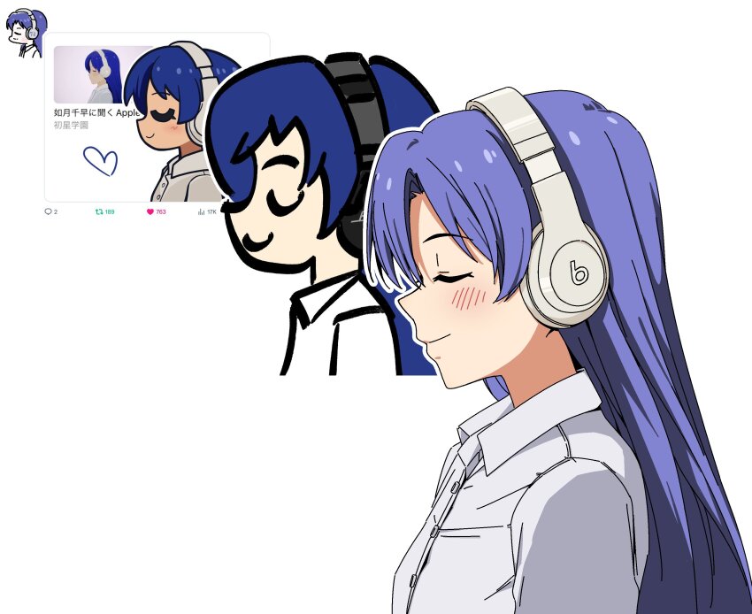 Kisaragi Chihaya (Idolmaster) Rule 34 Image