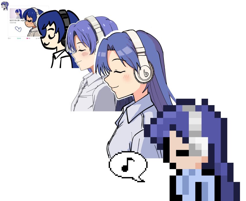Kisaragi Chihaya (Idolmaster) Rule 34 Image