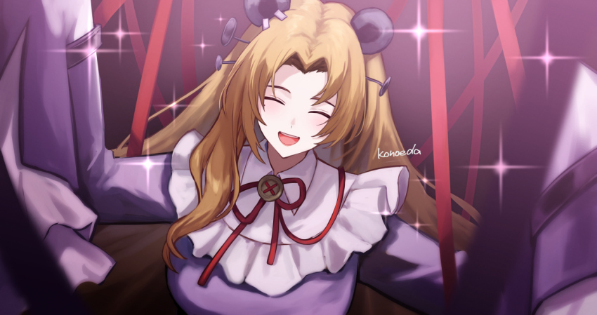 E.G.O (Project Moon) Rule 34 Image