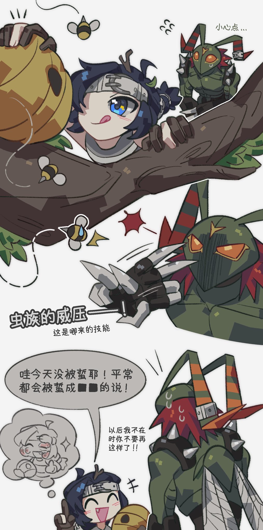 Stingmon (Digimon) Rule 34 Image