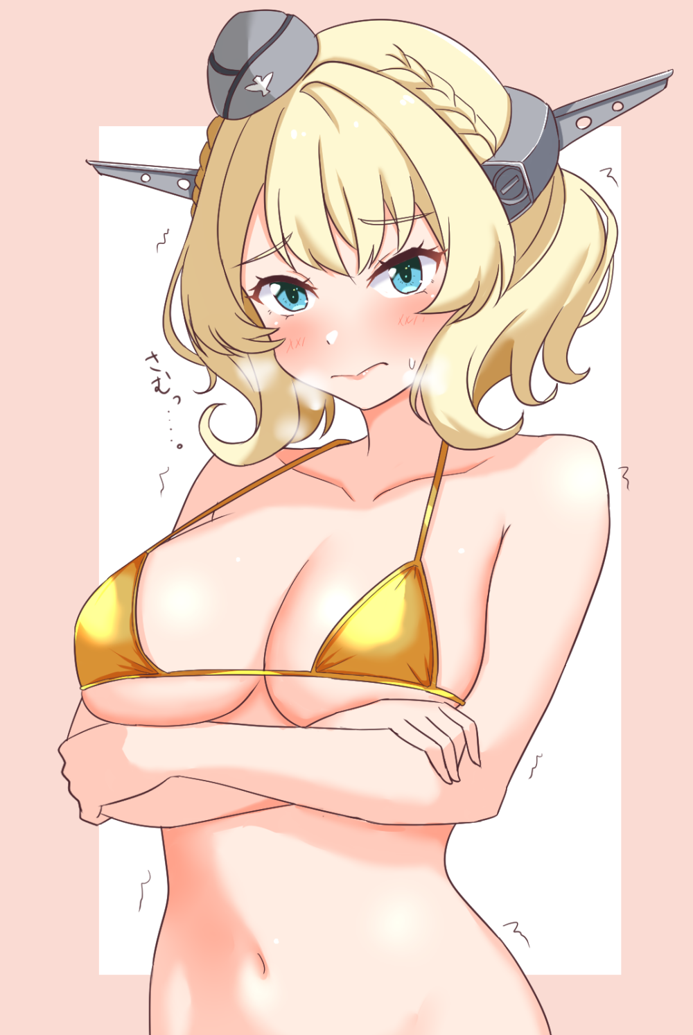 Kantai Collection Rule 34 Image