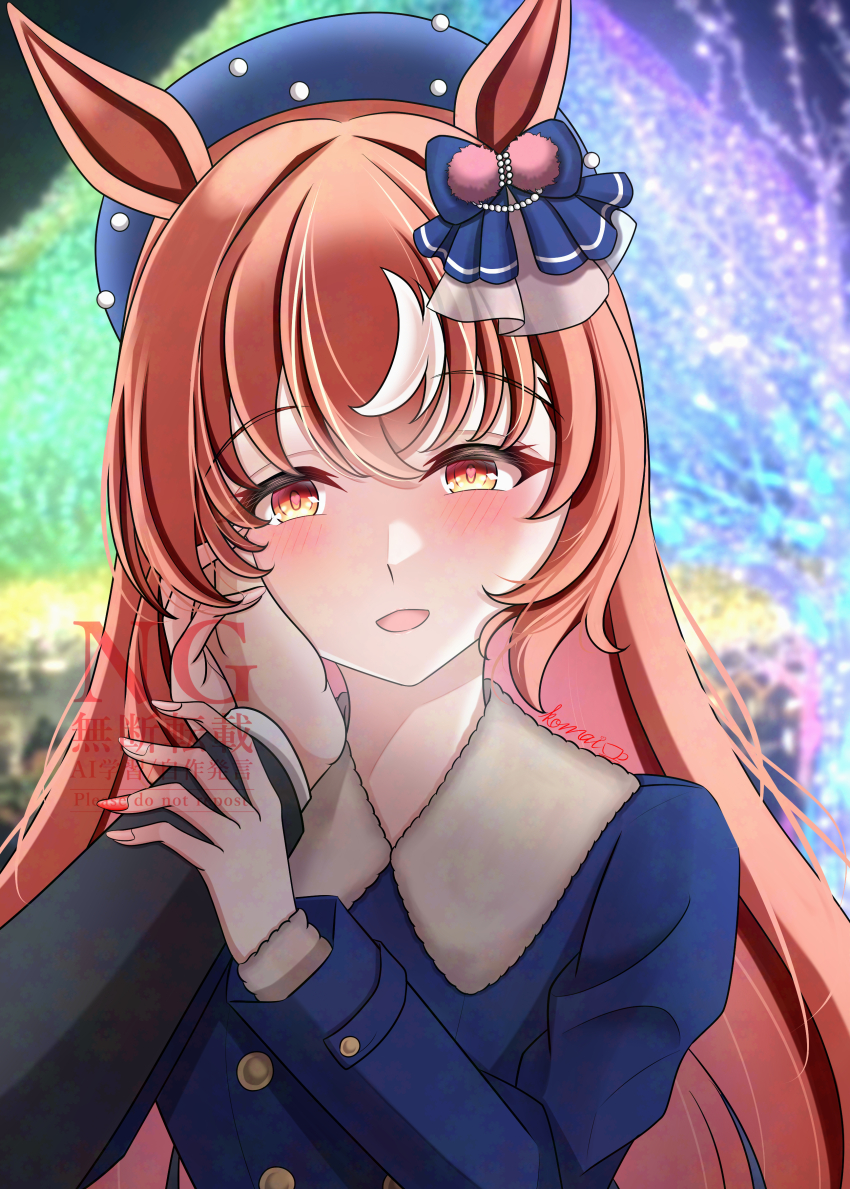 Still In Love (Umamusume) Rule 34 Image