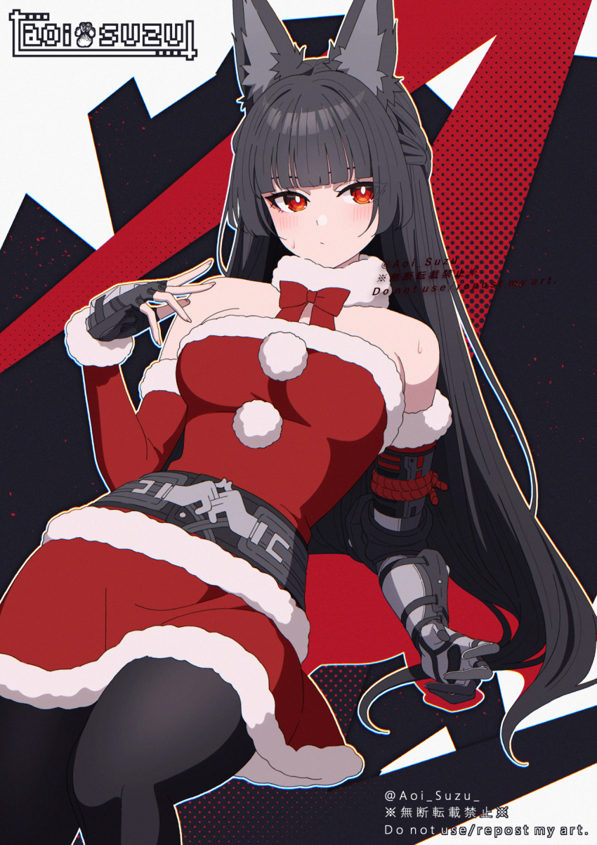 Hoshimi Miyabi (Zenless Zone Zero) Rule 34 Image