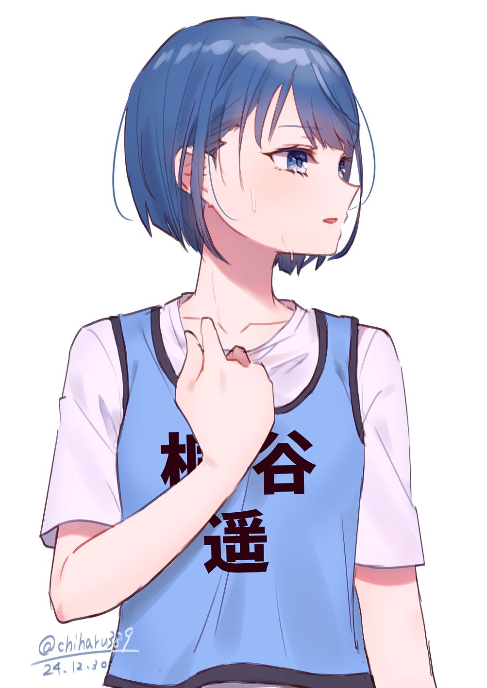 Kiritani Haruka (Project Sekai) Rule 34 Image