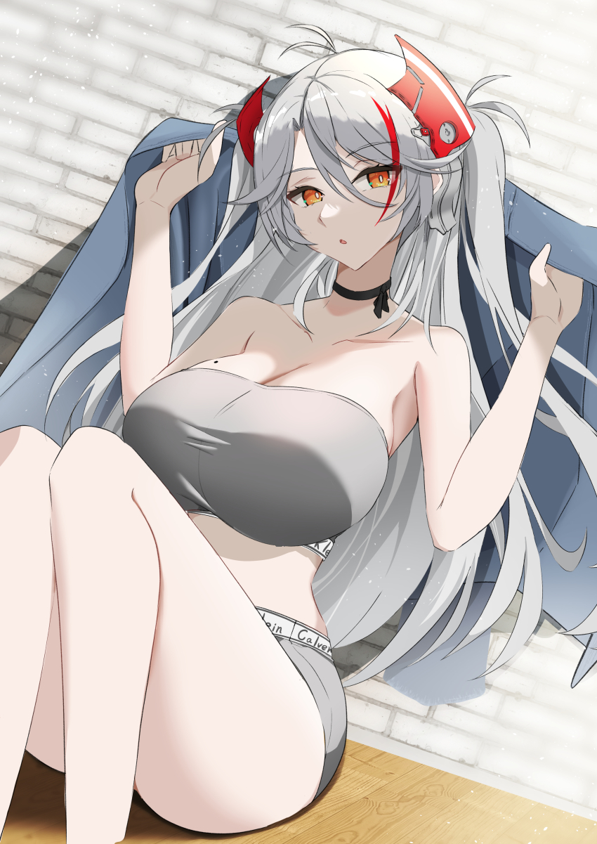 Prinz Eugen (Azur Lane) Rule 34 Image