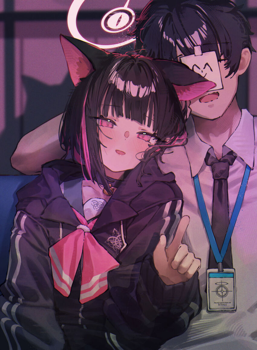 Kazusa (Blue Archive) Rule 34 Image