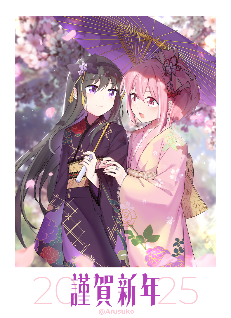 Akemi Homura (Mahou Shoujo Madoka Magica) Rule 34 Image