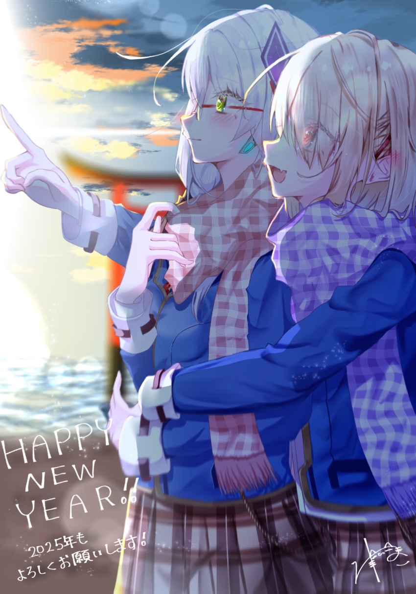 Izumi Yuki (Heaven Burns Red) Rule 34 Image
