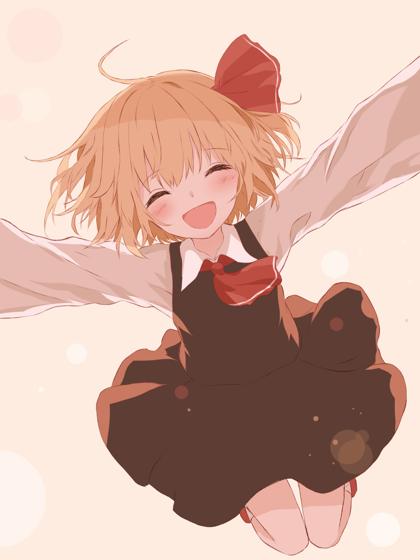 Rumia (Touhou) Rule 34 Image