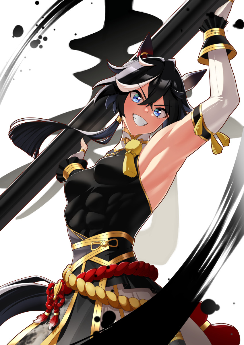 Umamusume Rule 34 Image
