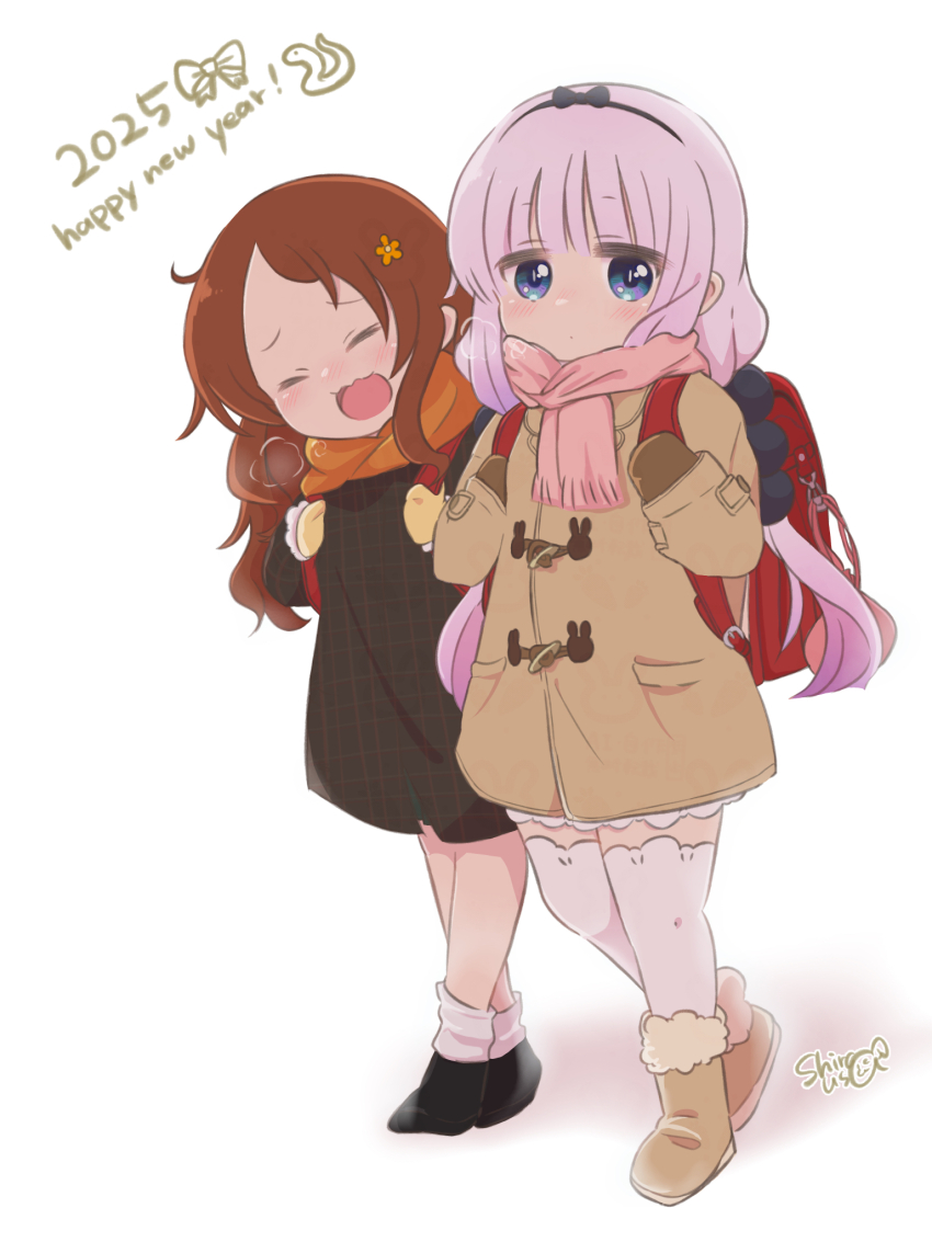 Kanna Kamui (Happy New Year) Rule 34 Image