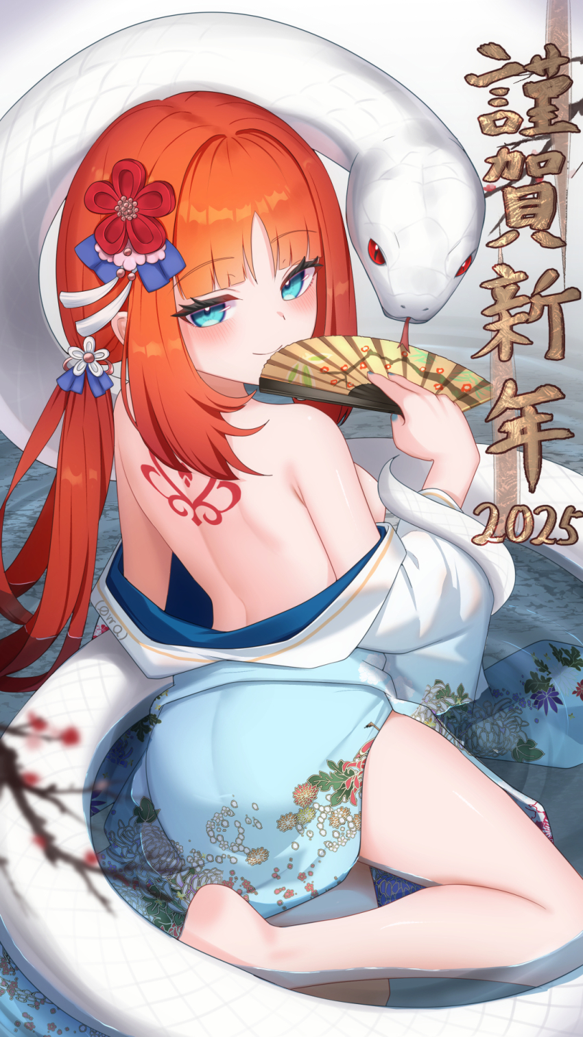 Nilou (Genshin Impact) Rule 34 Image