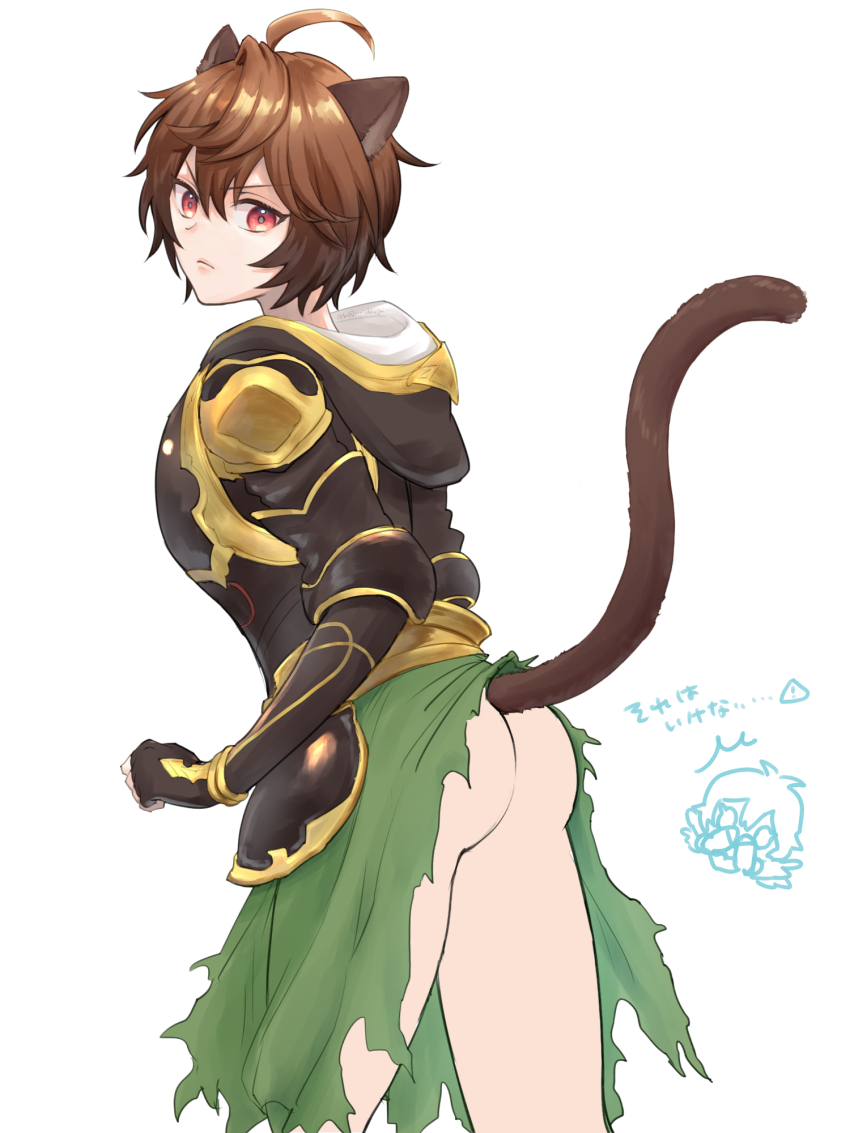 Lucifer (Shingeki No Bahamut) Rule 34 Image