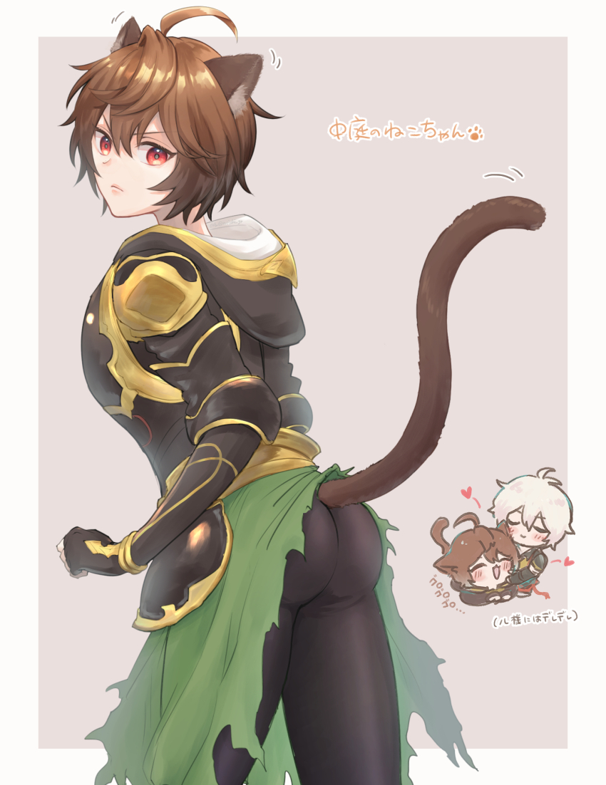Lucifer (Shingeki No Bahamut) Rule 34 Image
